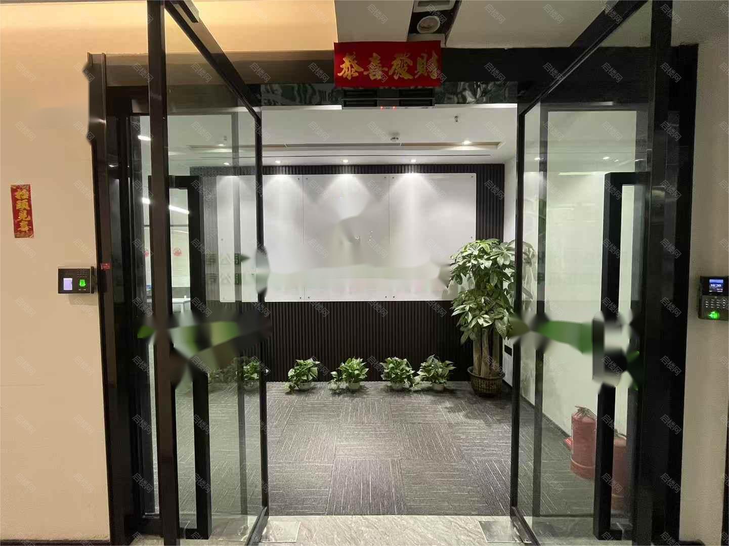 实拍图