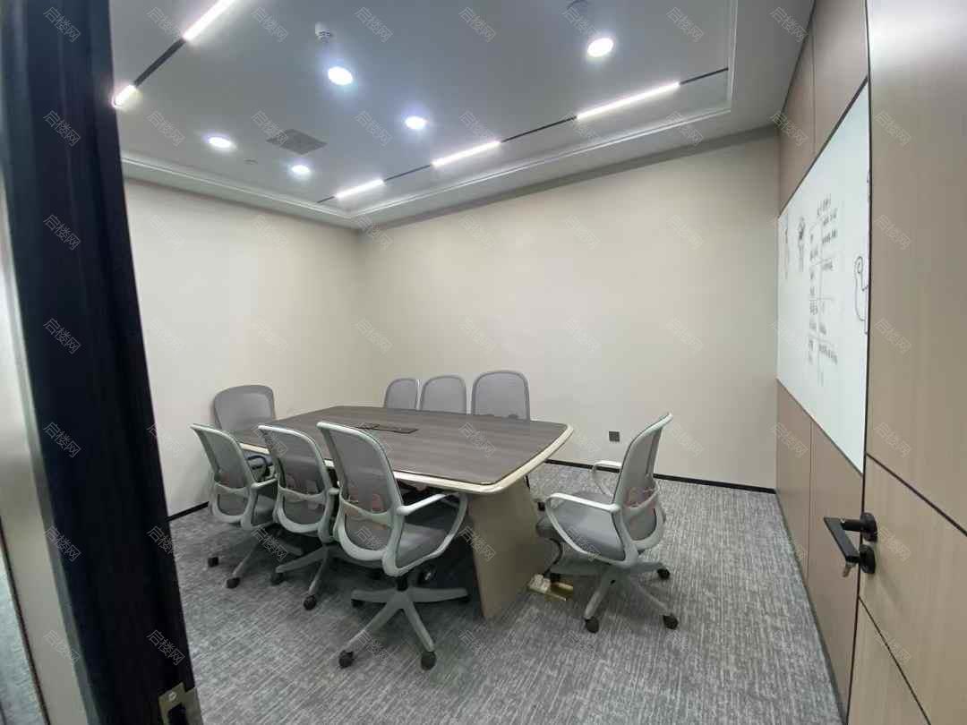 实拍图