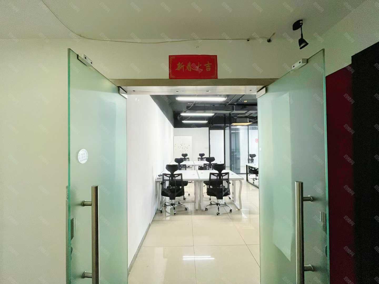实拍图