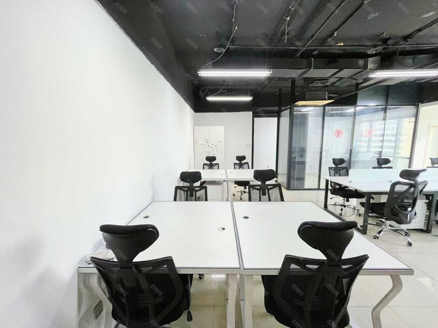 实拍图