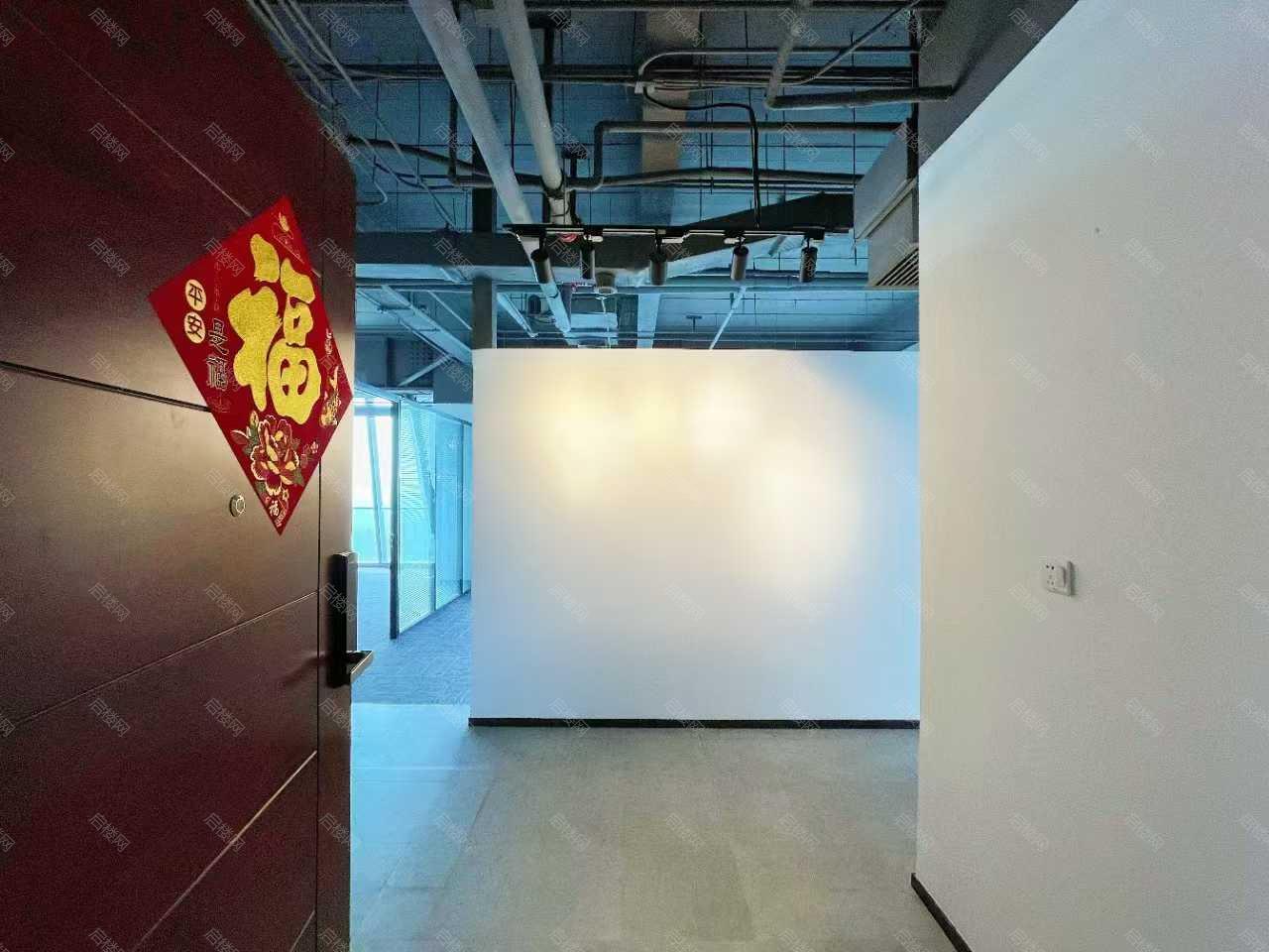 实拍图