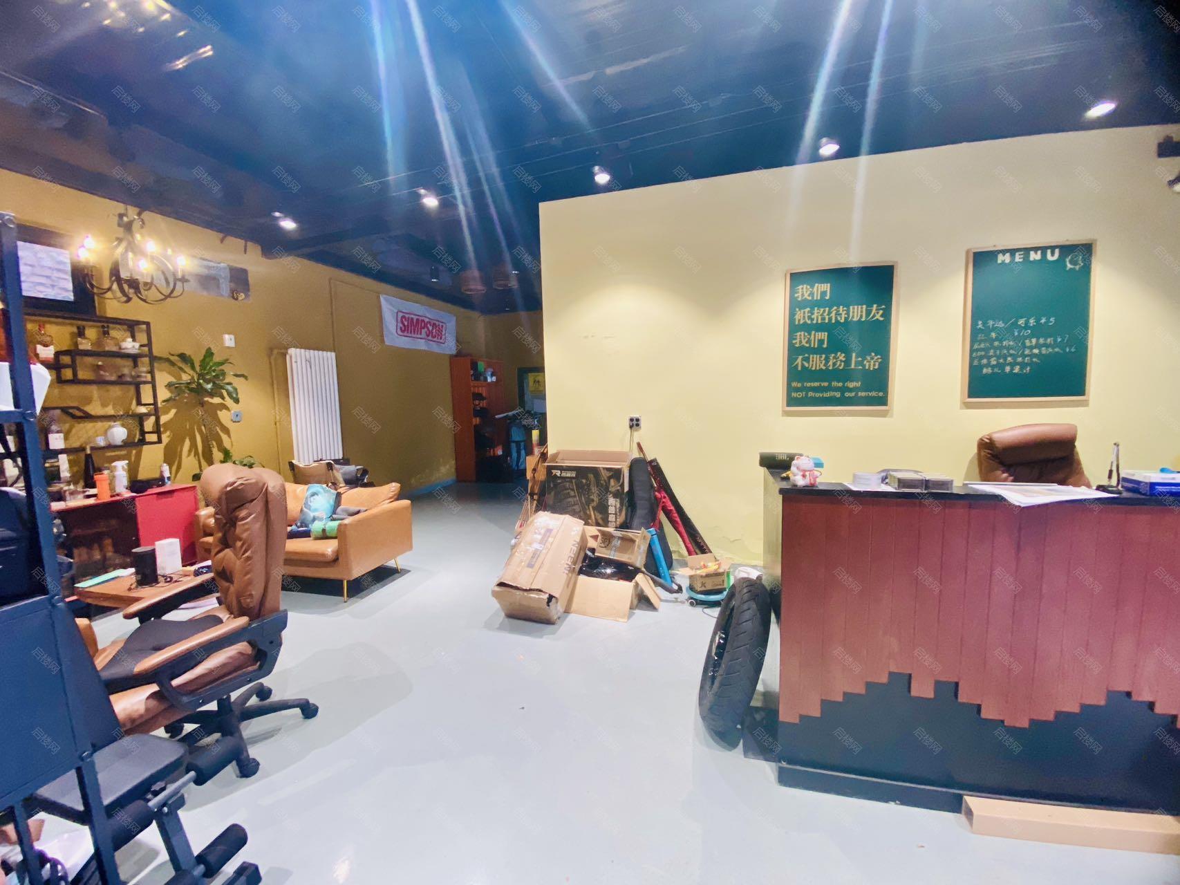 安家Iwork 科技文创园出租房图片