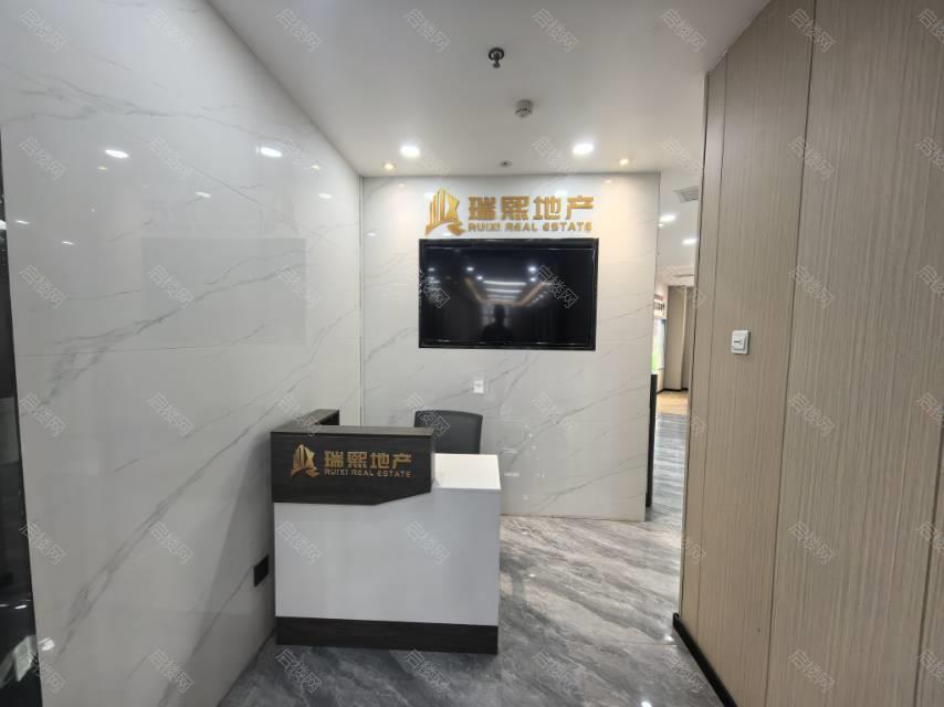 实拍图