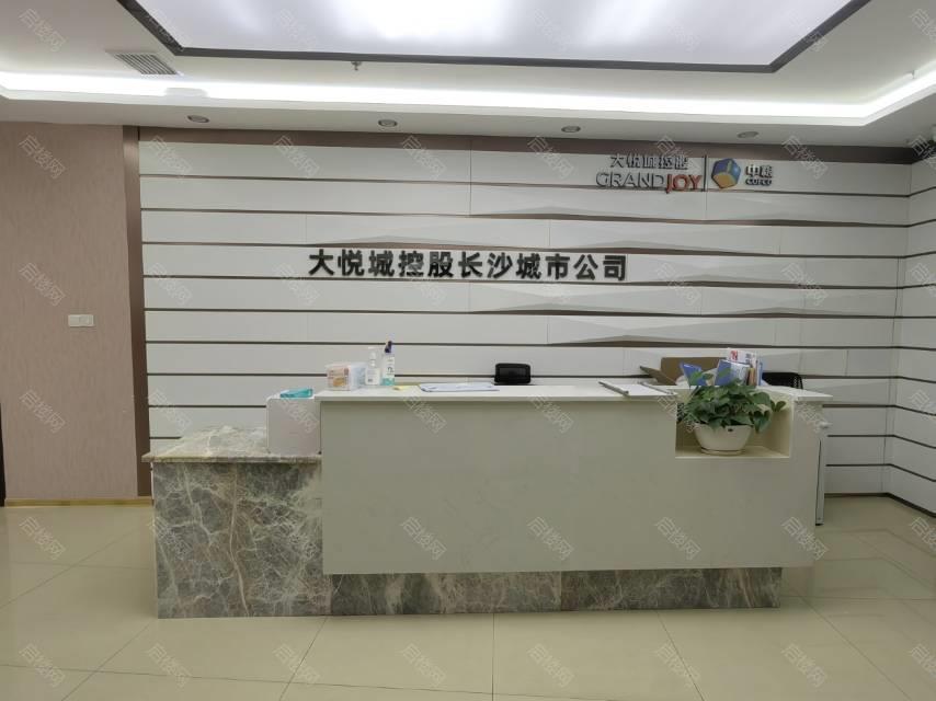 实拍图