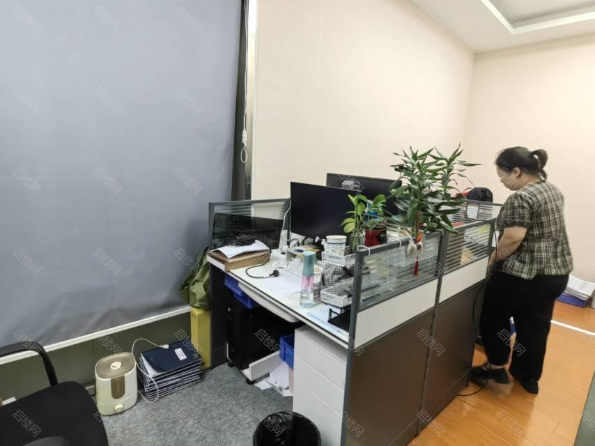 实拍图