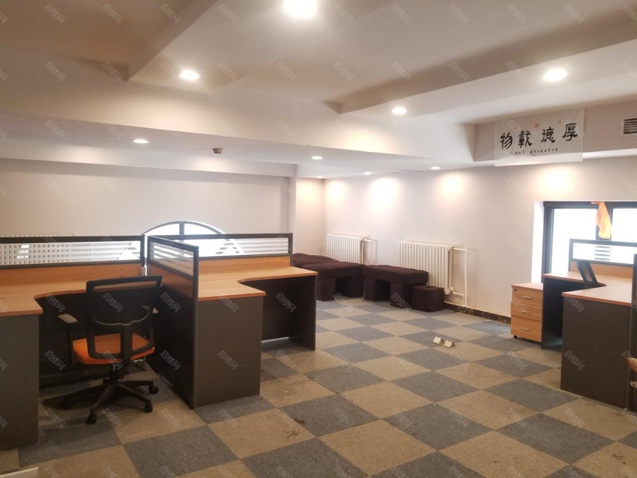 实拍图