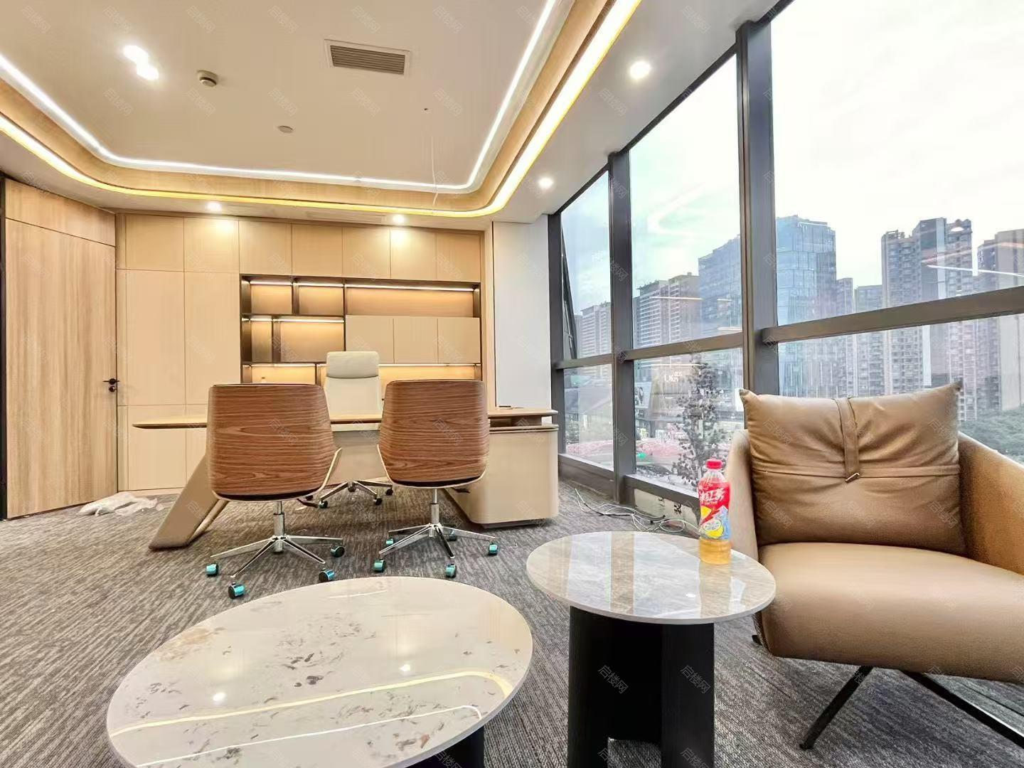 实拍图