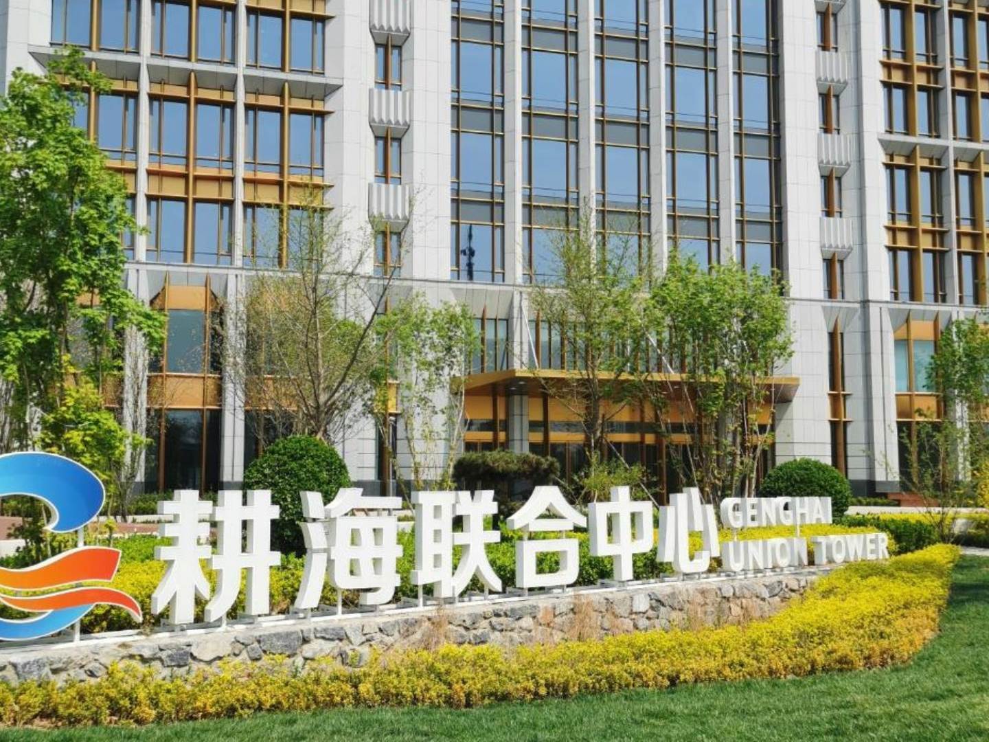 实景图