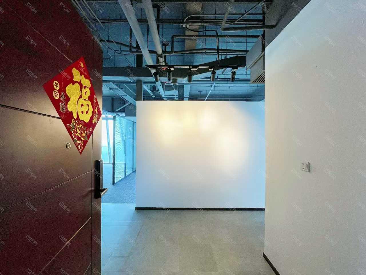 实拍图