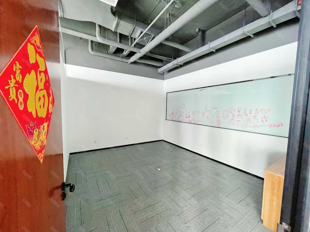 实拍图