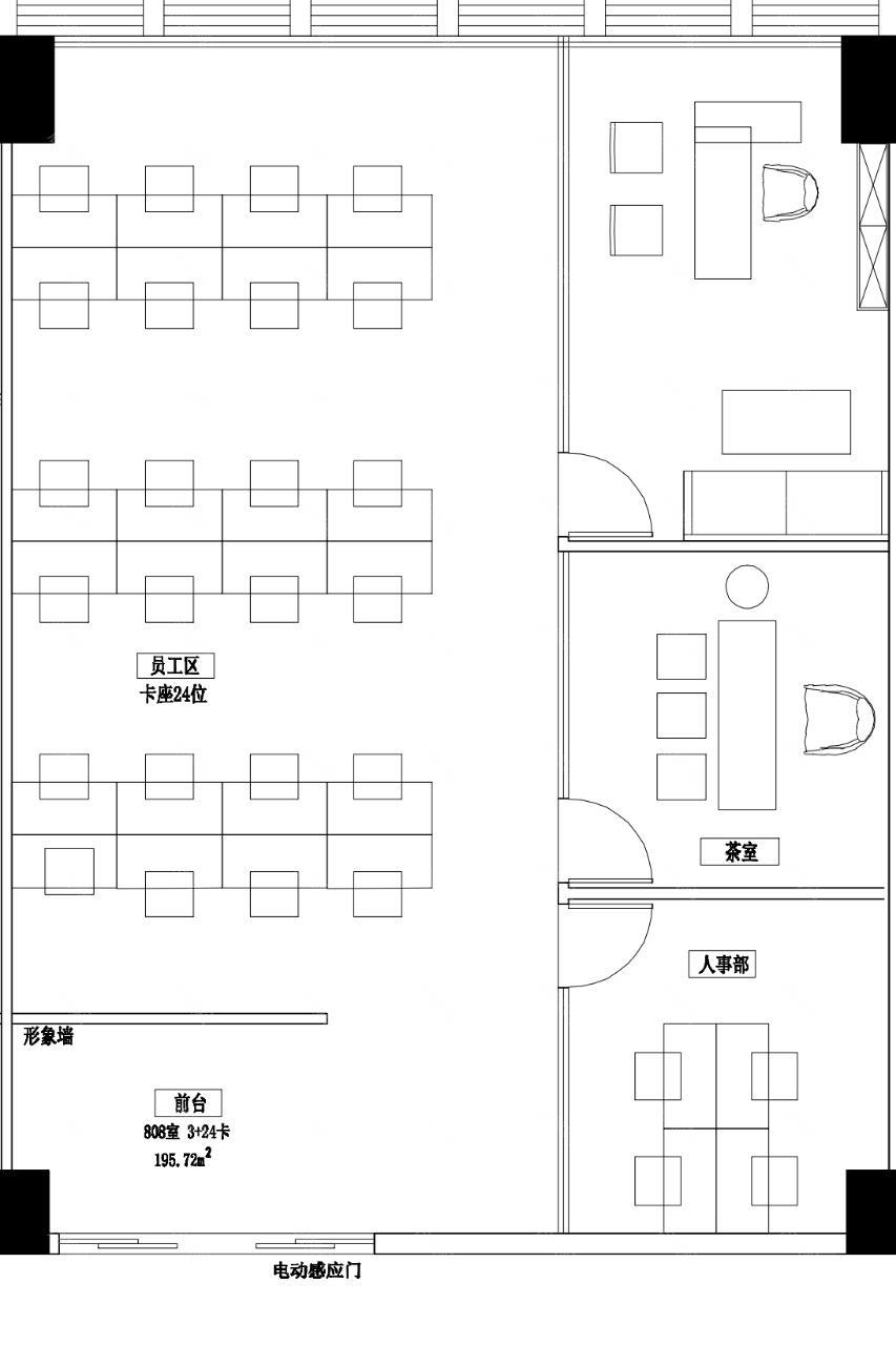 实拍图