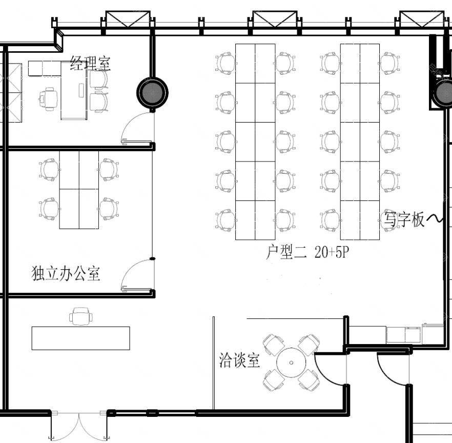 实拍图