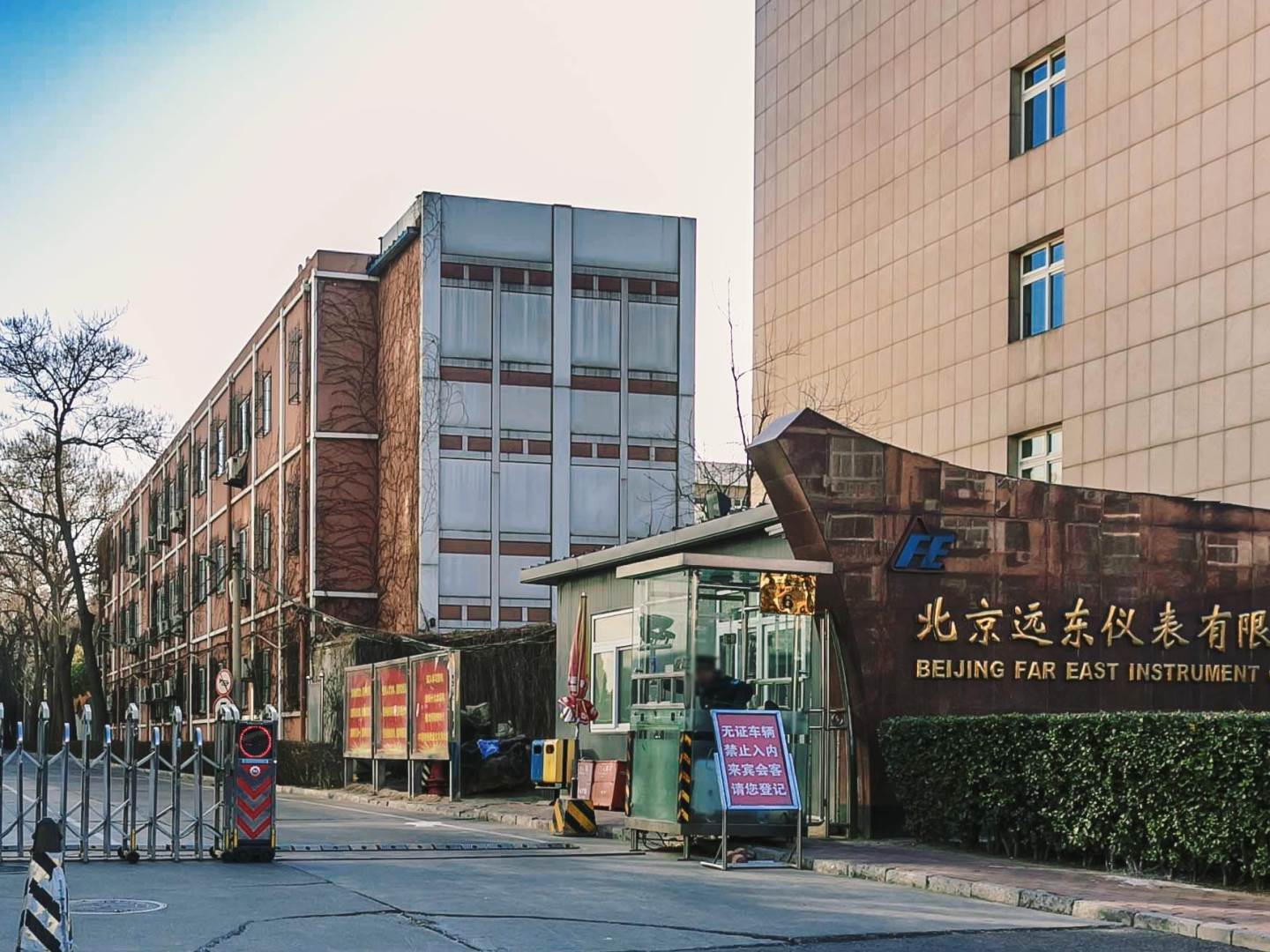 实景图