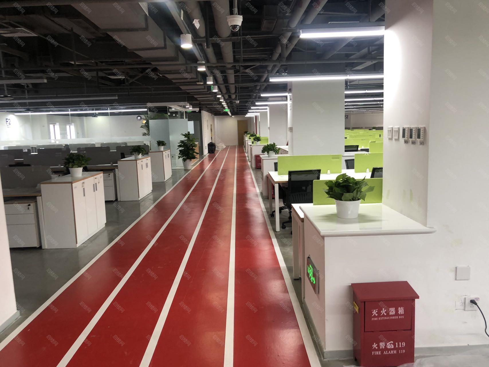 实拍图