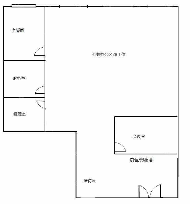 实拍图
