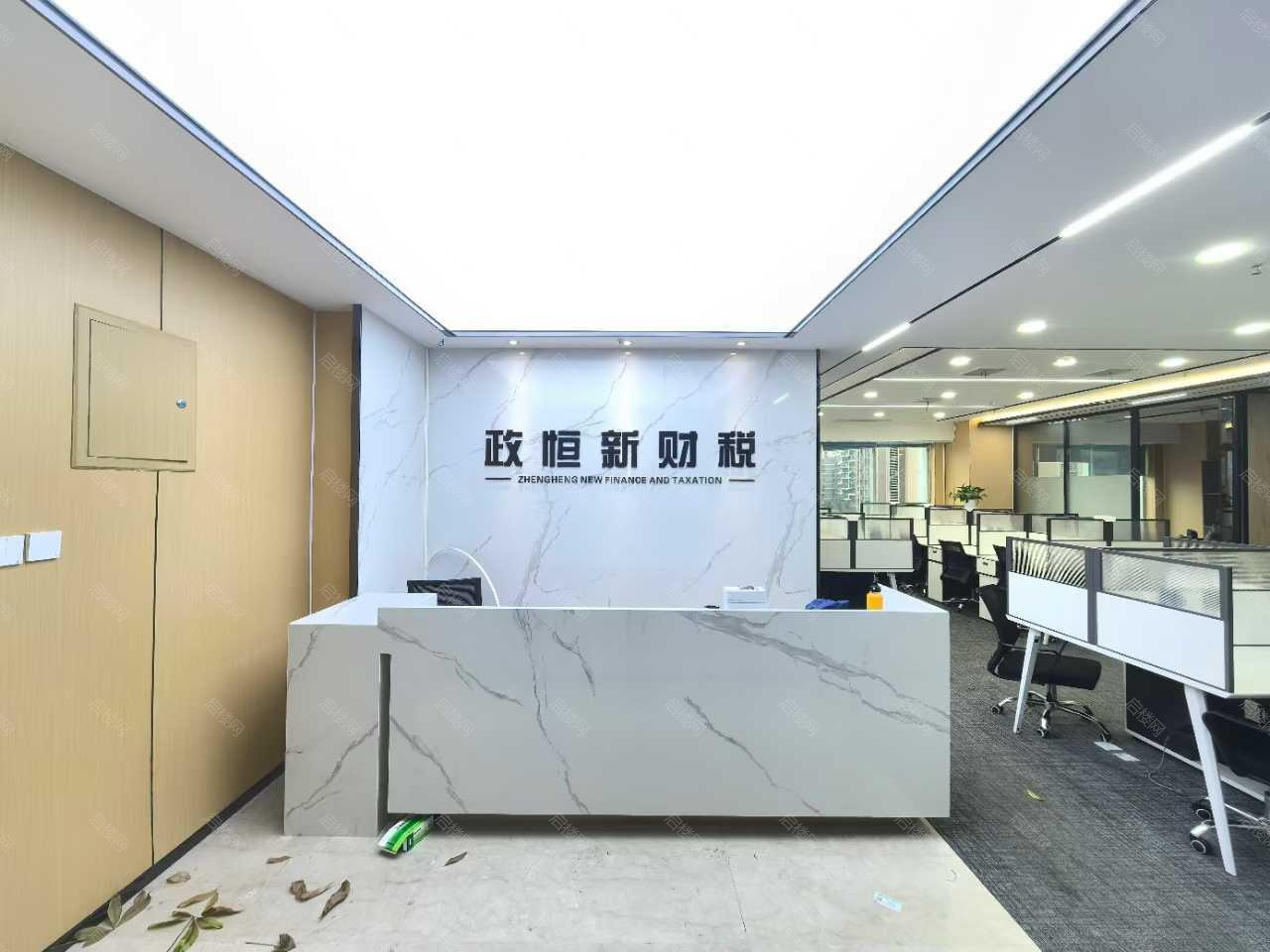 实拍图