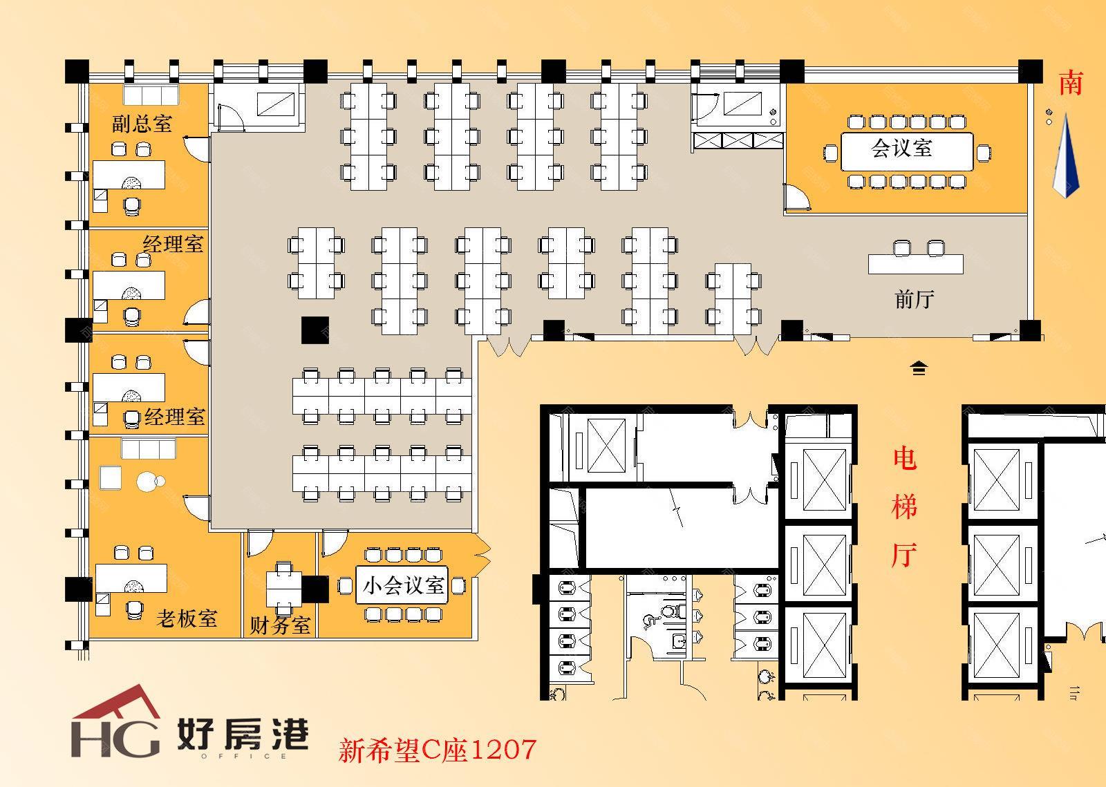 实拍图