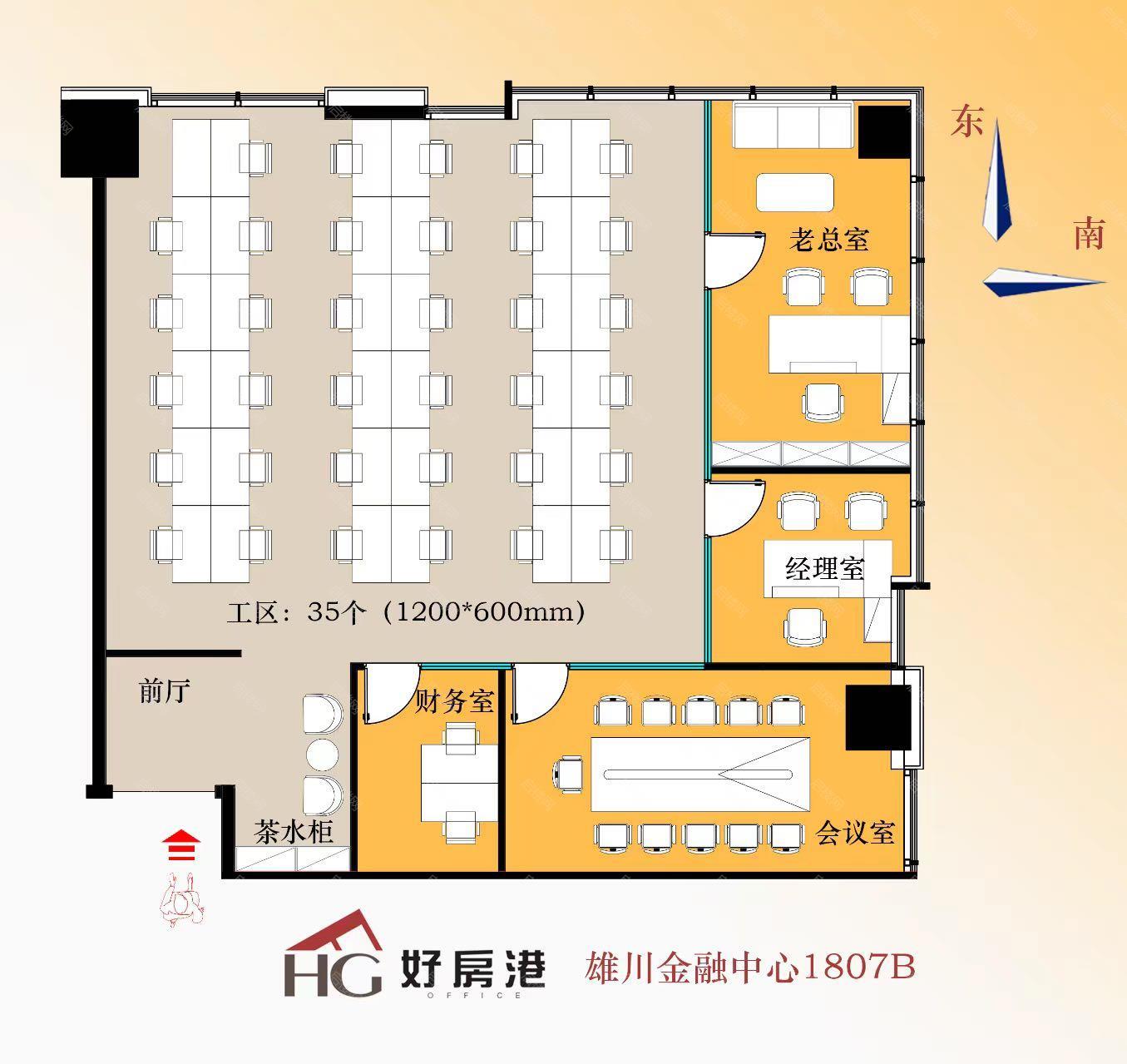 实拍图