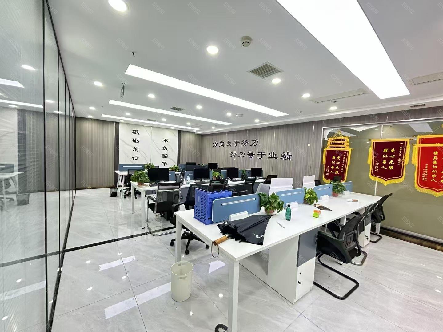 实拍图