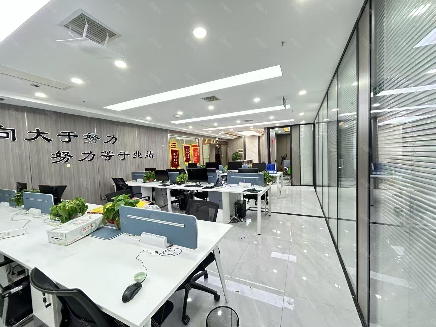 实拍图