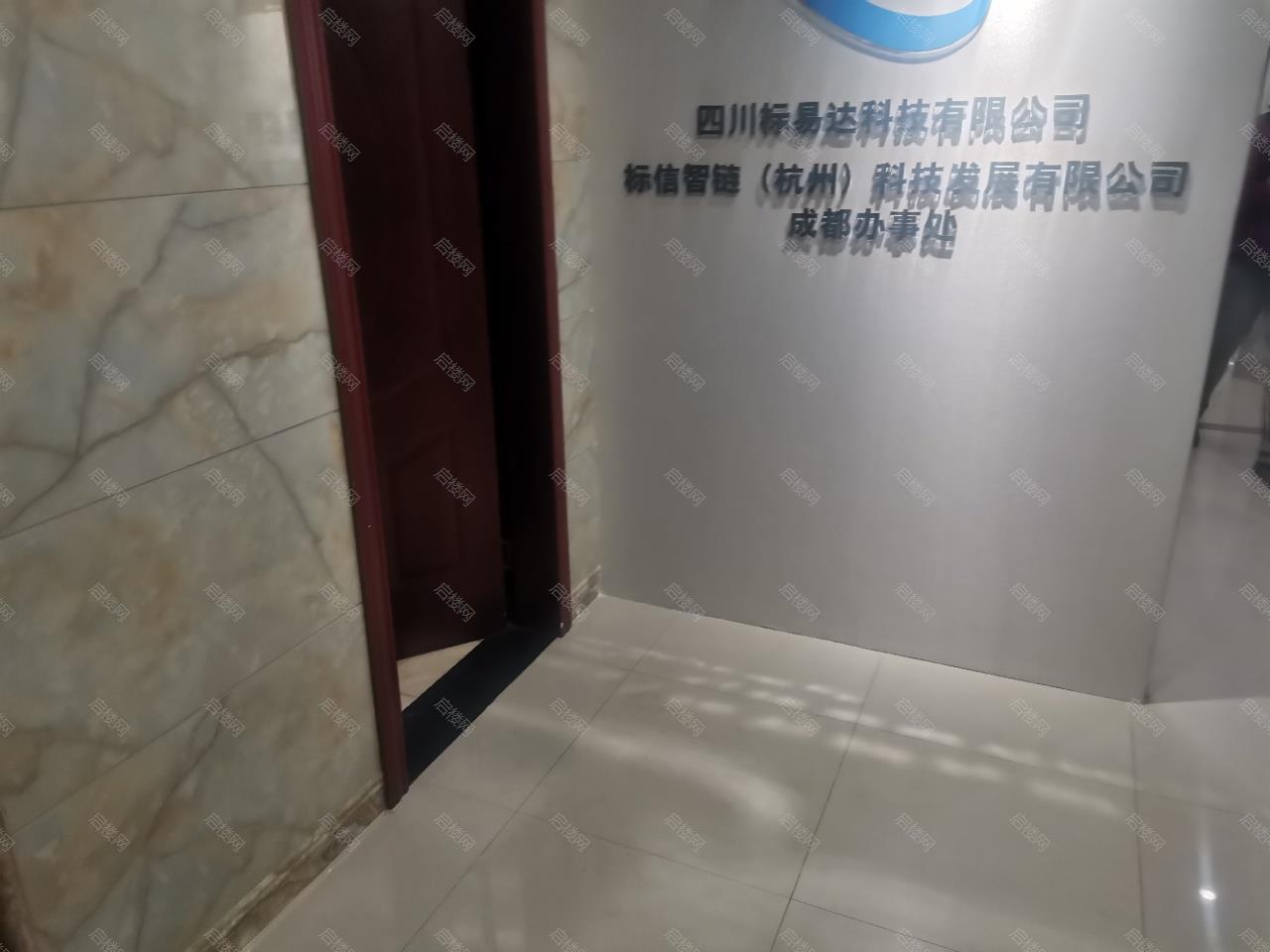 实拍图