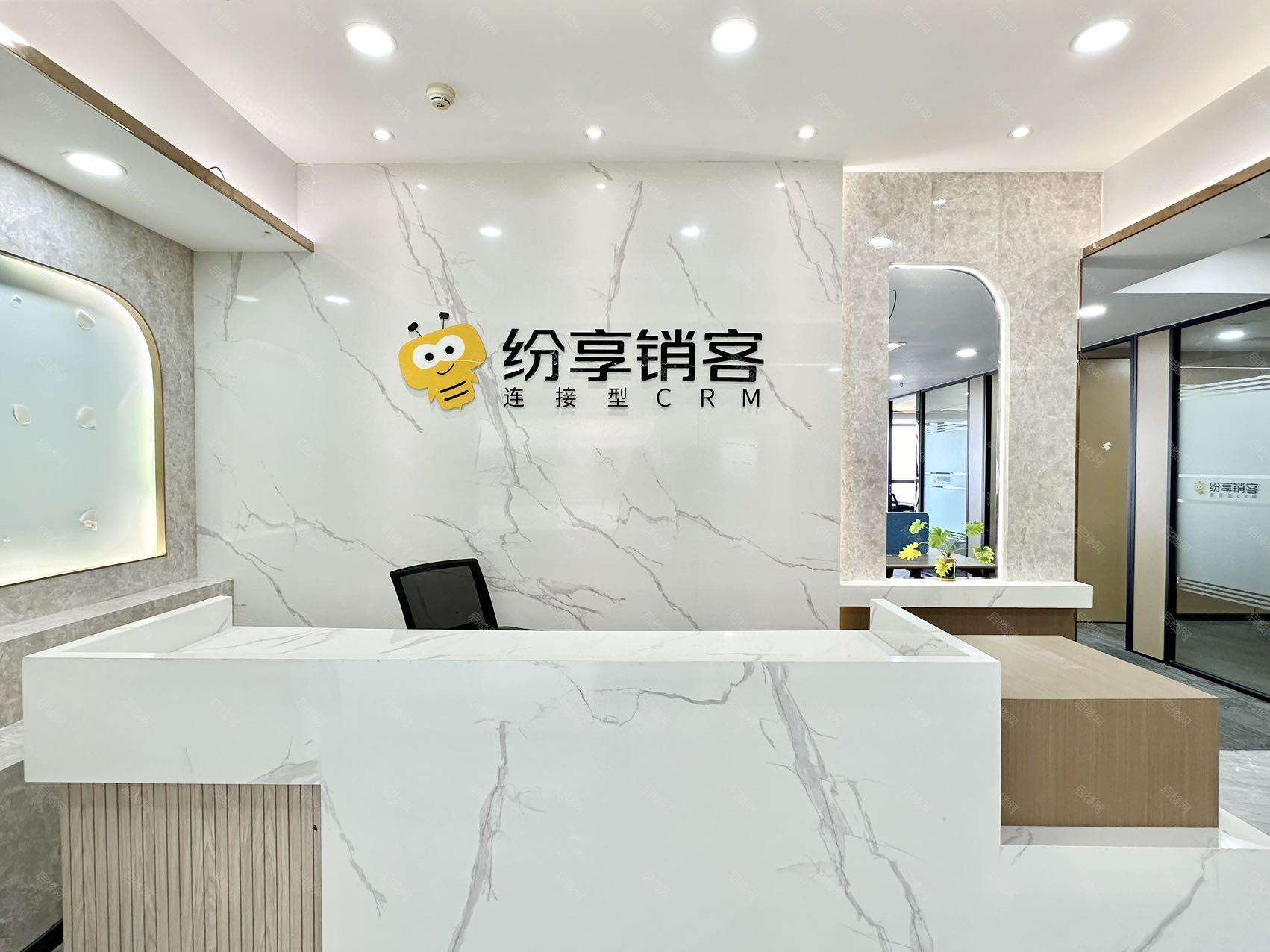 茂业中心