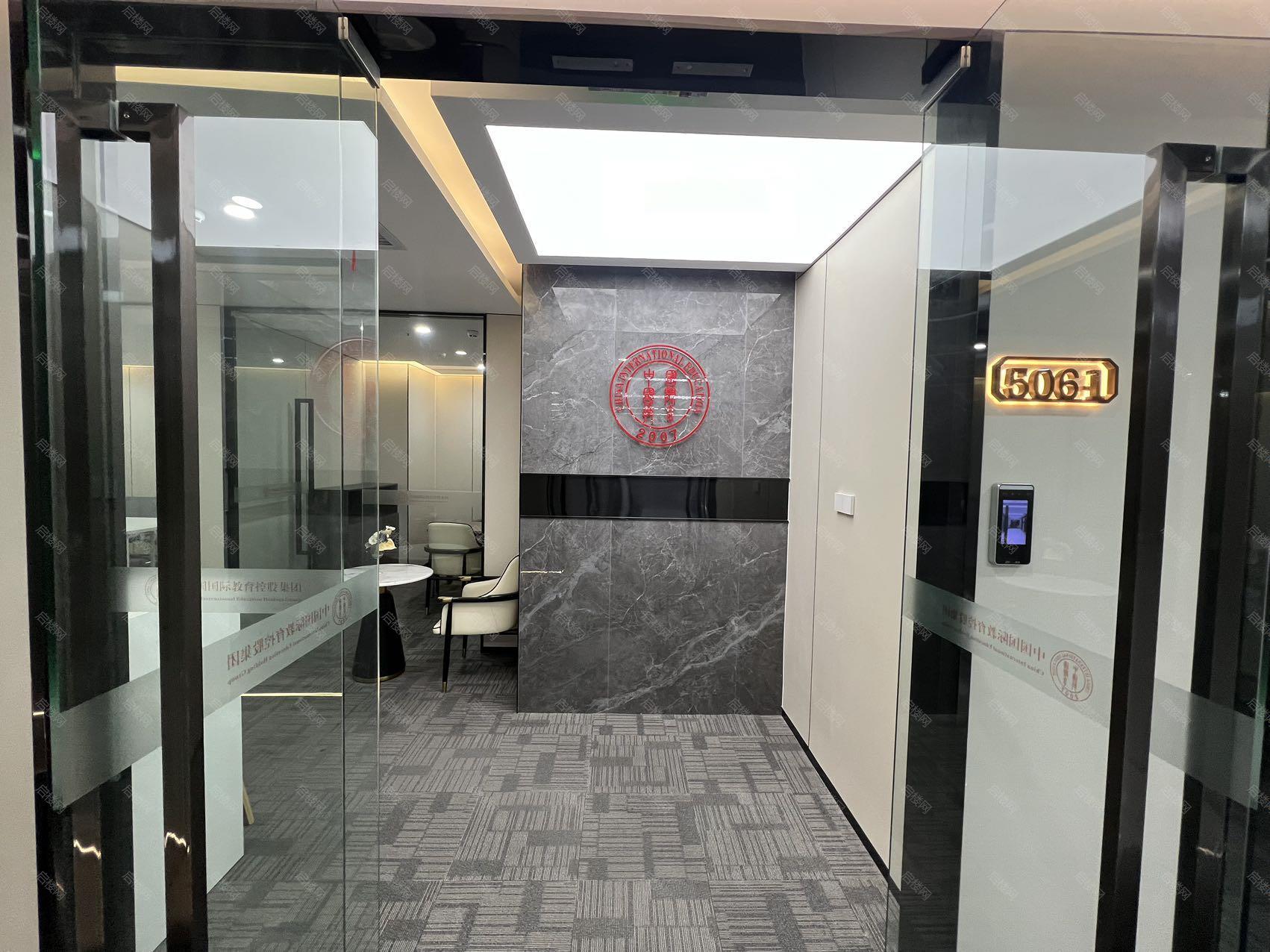 实拍图