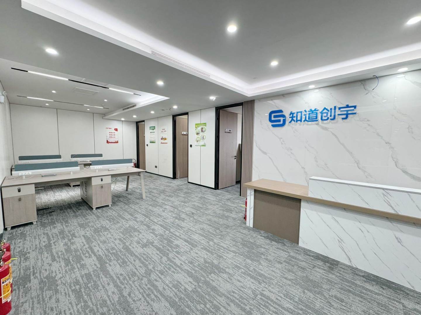 实拍图