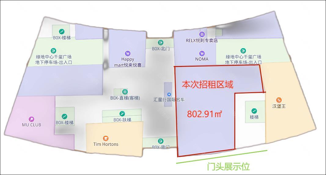 实拍图