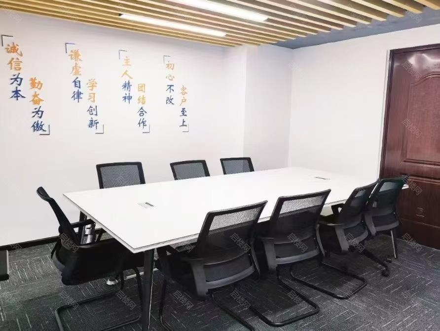 实拍图