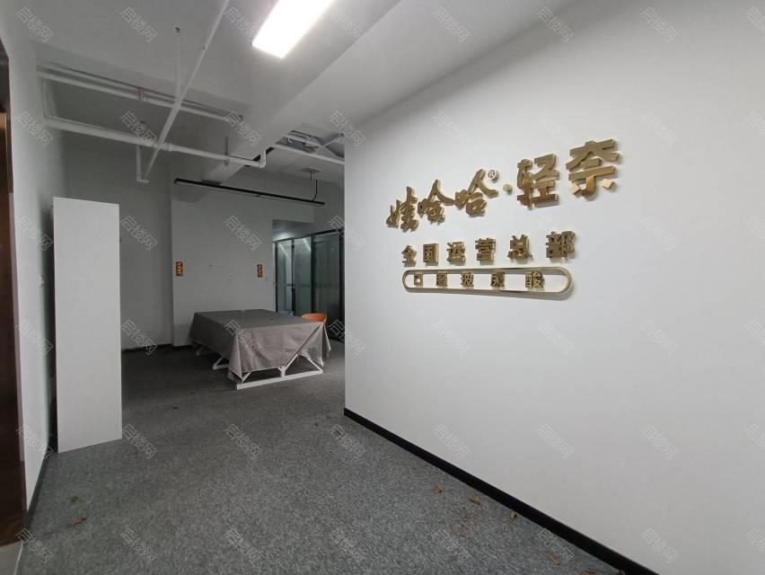 实拍图