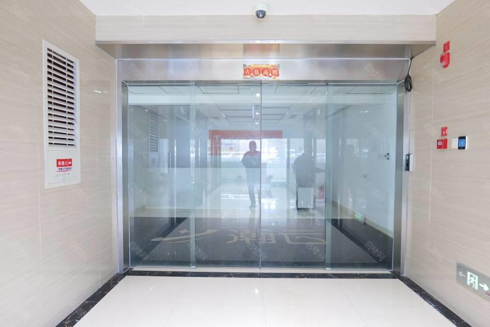 实拍图