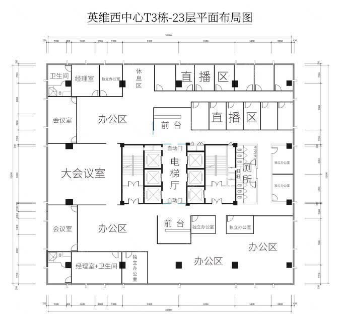 实拍图