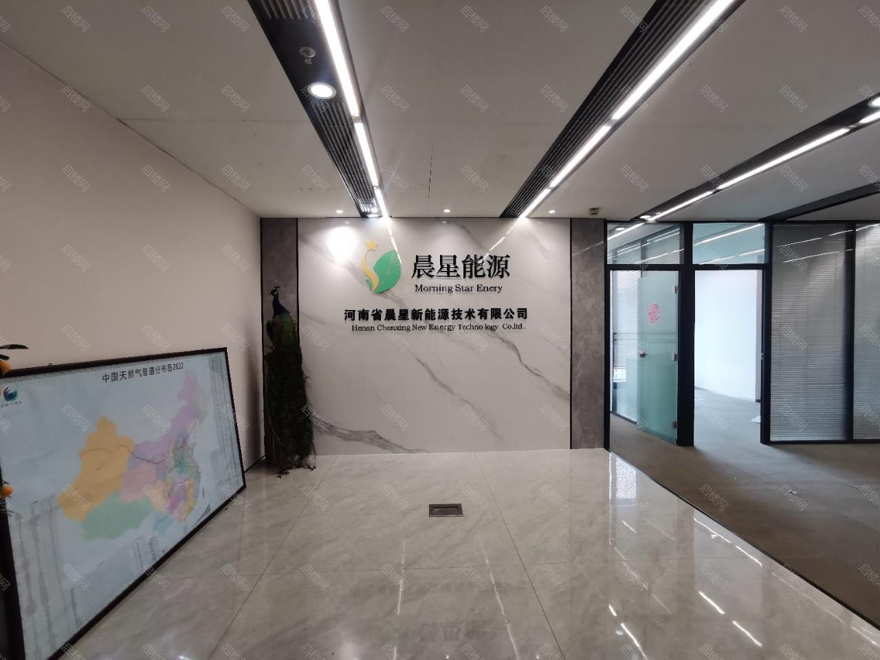 实拍图