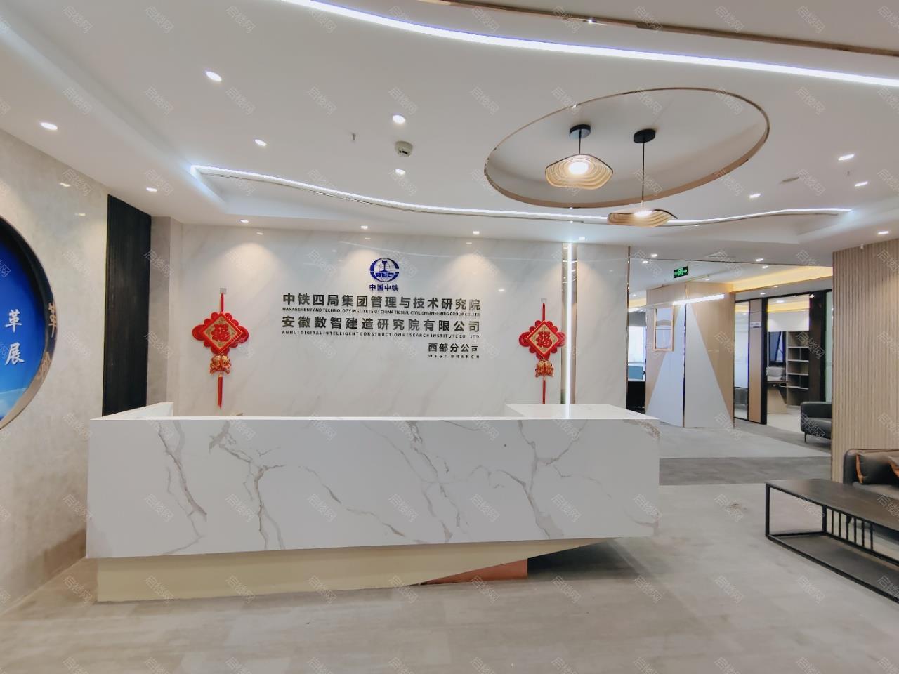 浣花香大厦出租房图片