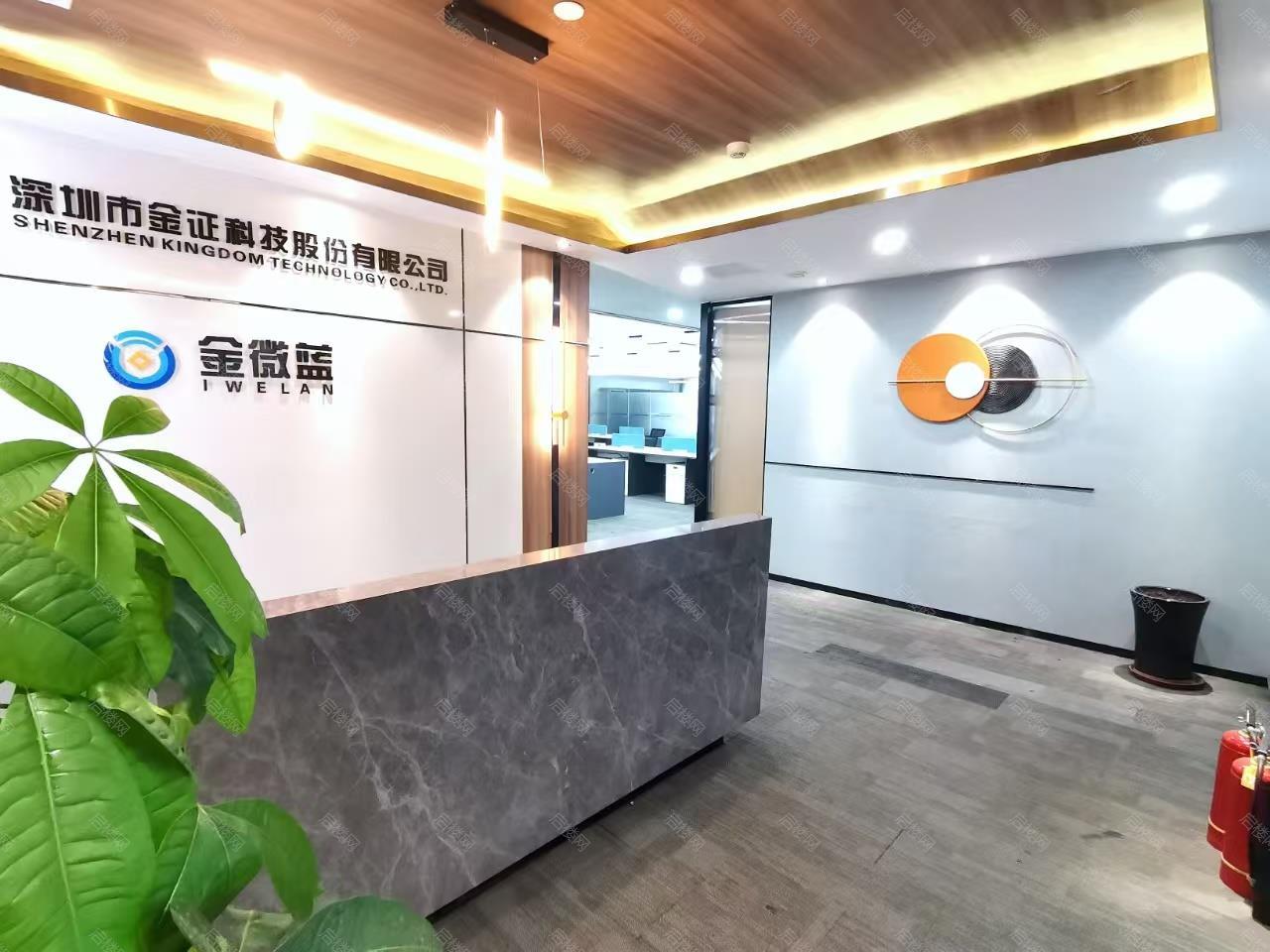 实拍图