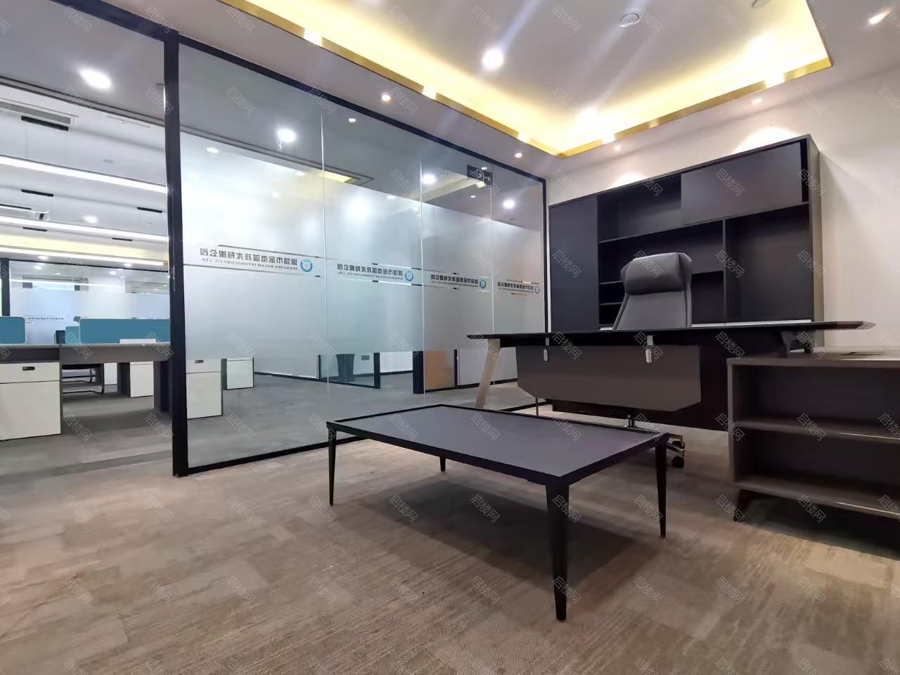 实拍图