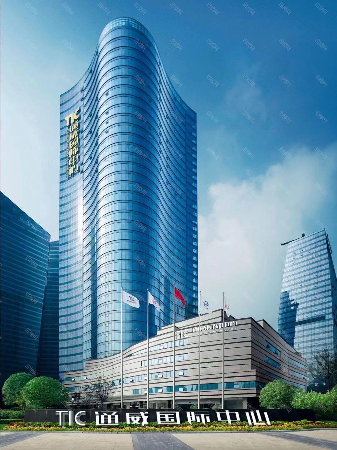 实拍图