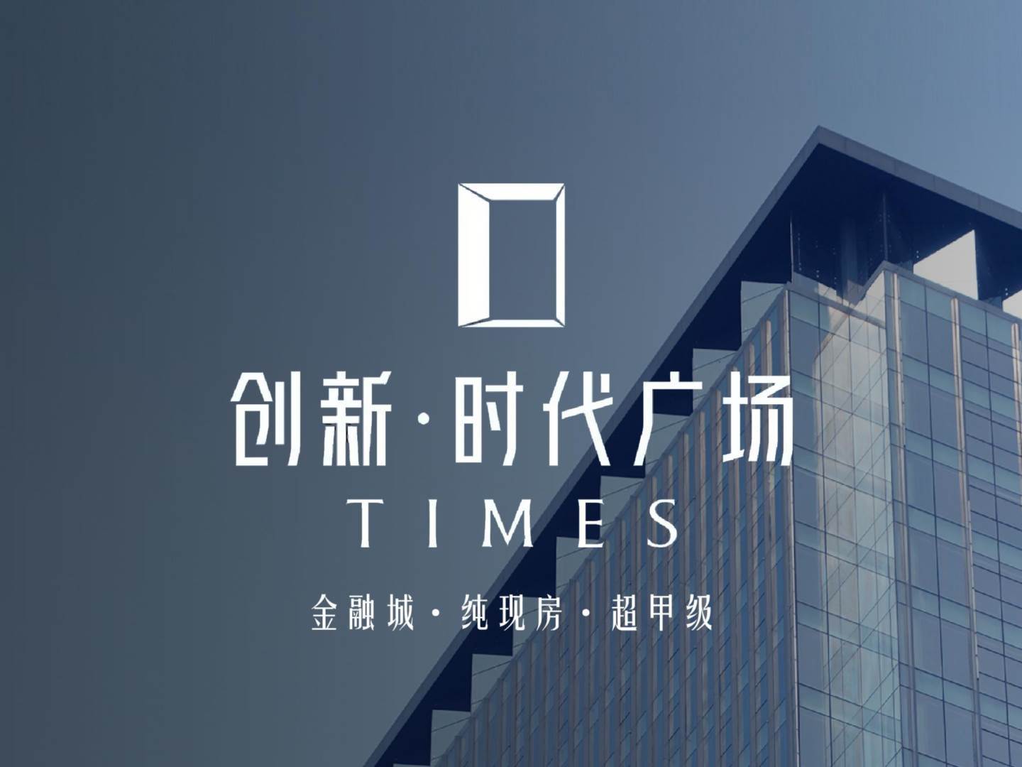 实拍图