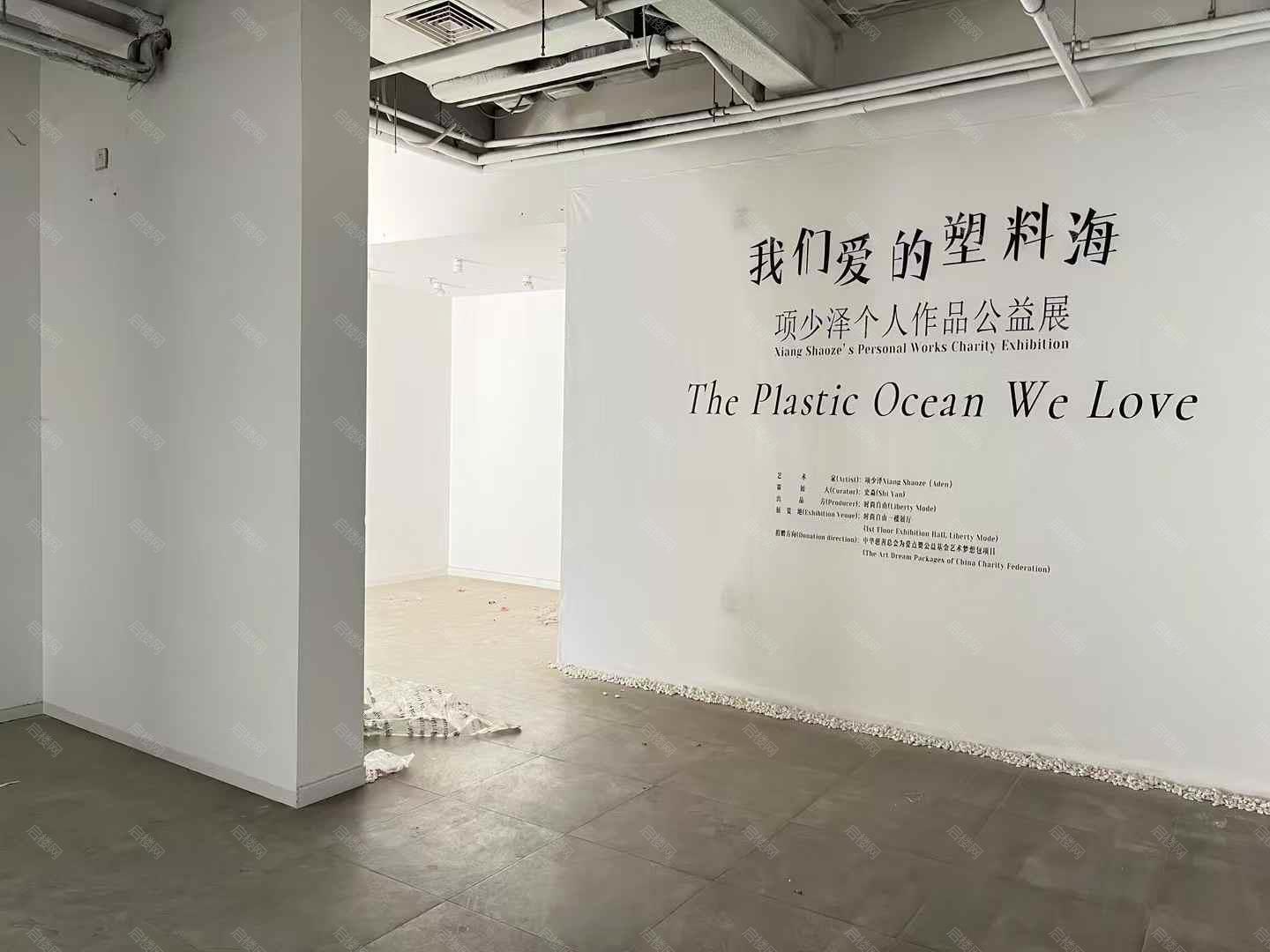 实拍图