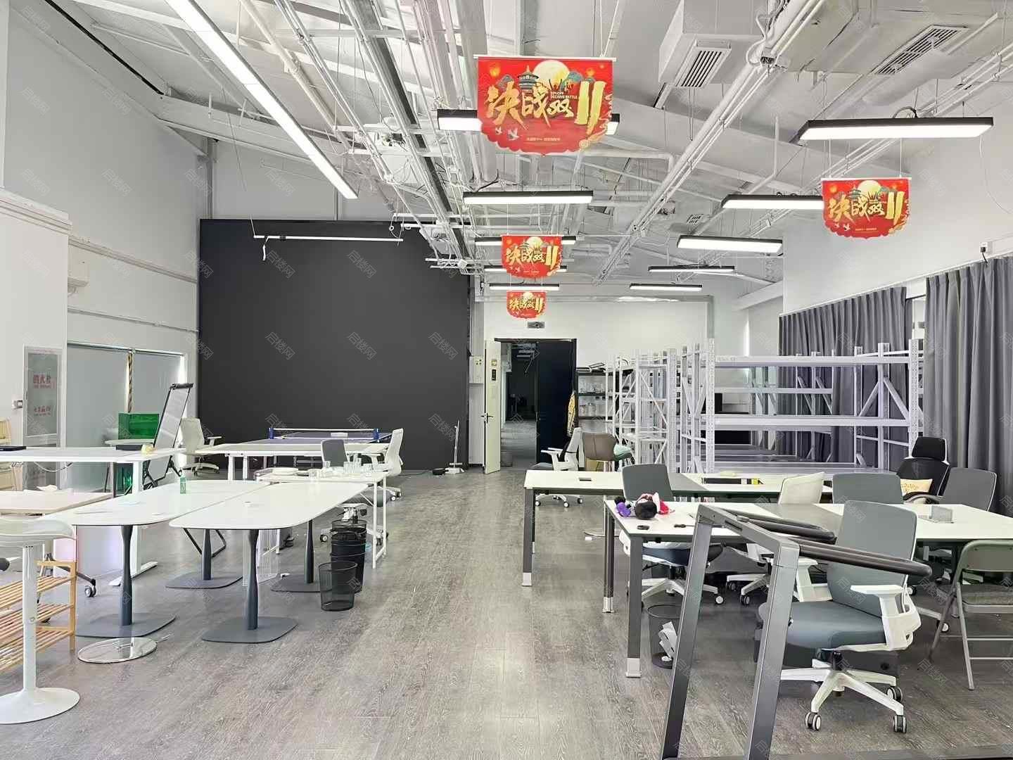 实拍图