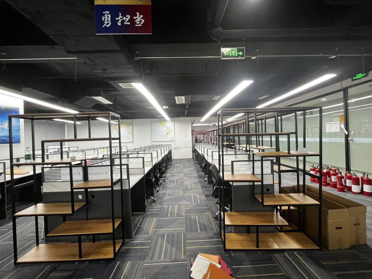 实拍图