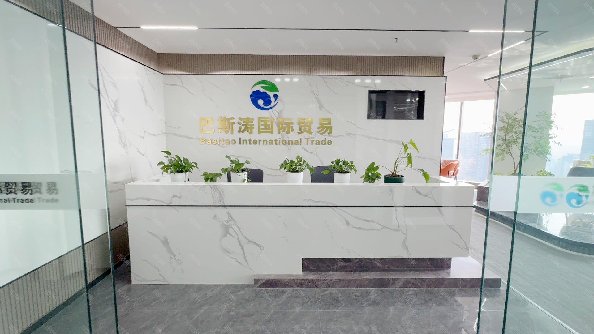 茂业天地