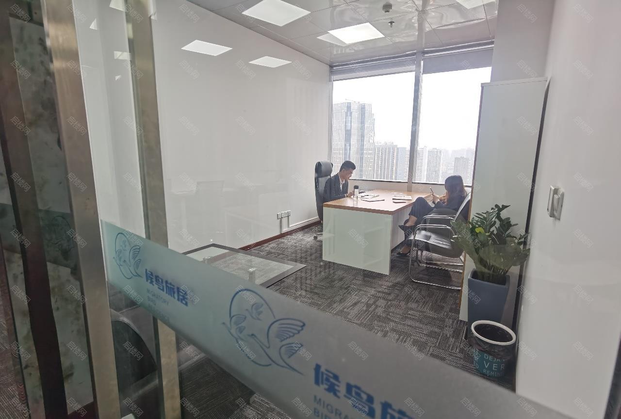 实拍图