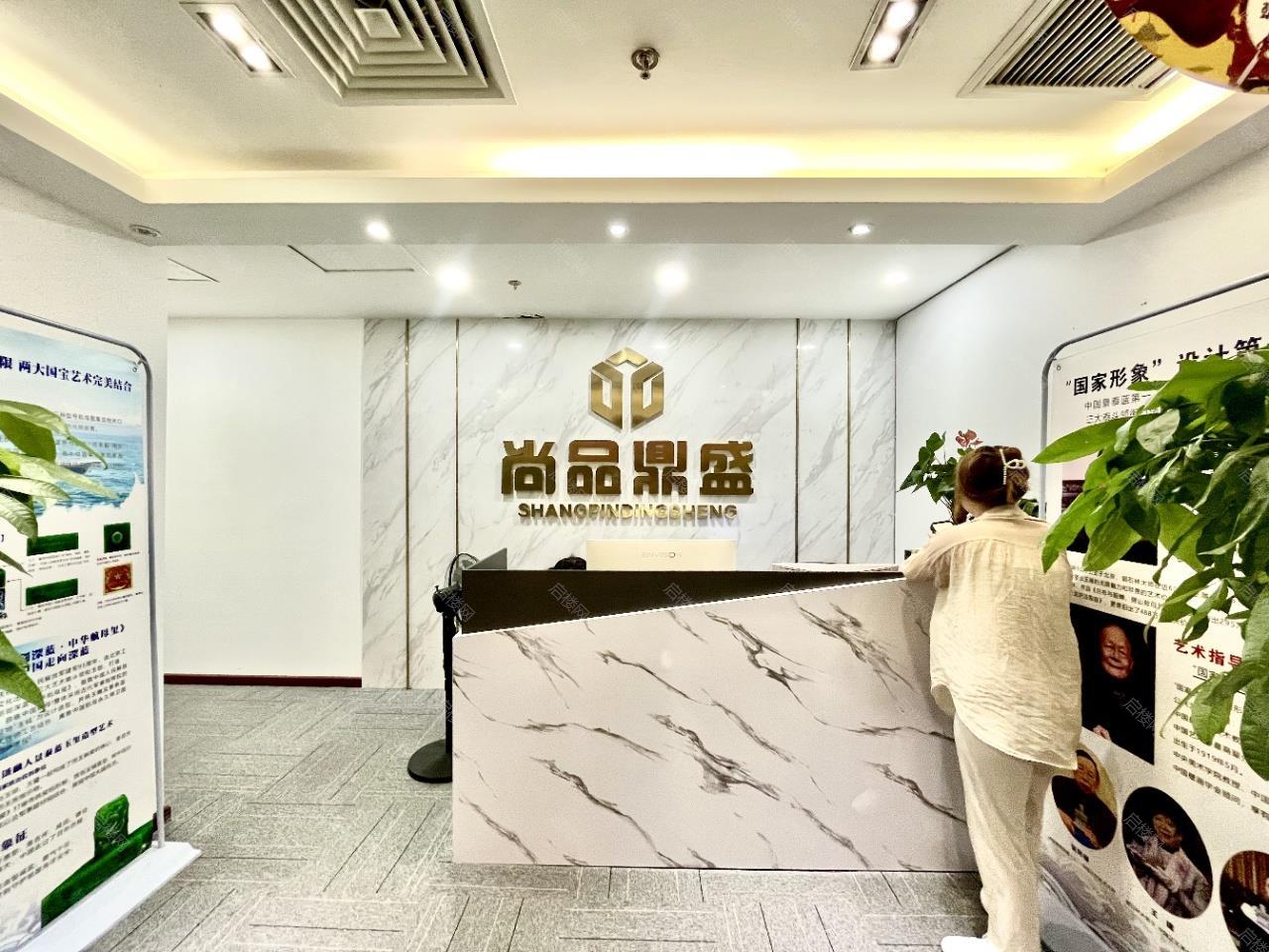 川信大厦出租房图片