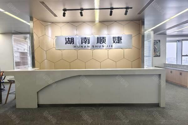 嘉熙中心