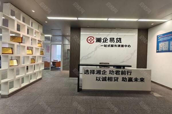 嘉熙中心