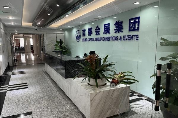北辰时代大厦出租房图片