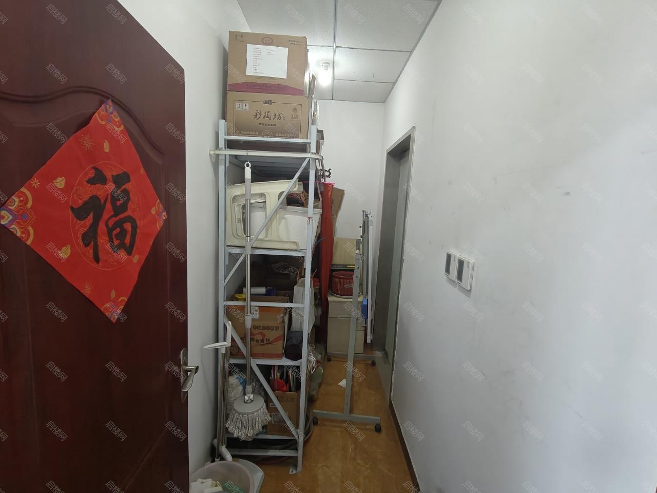 实拍图