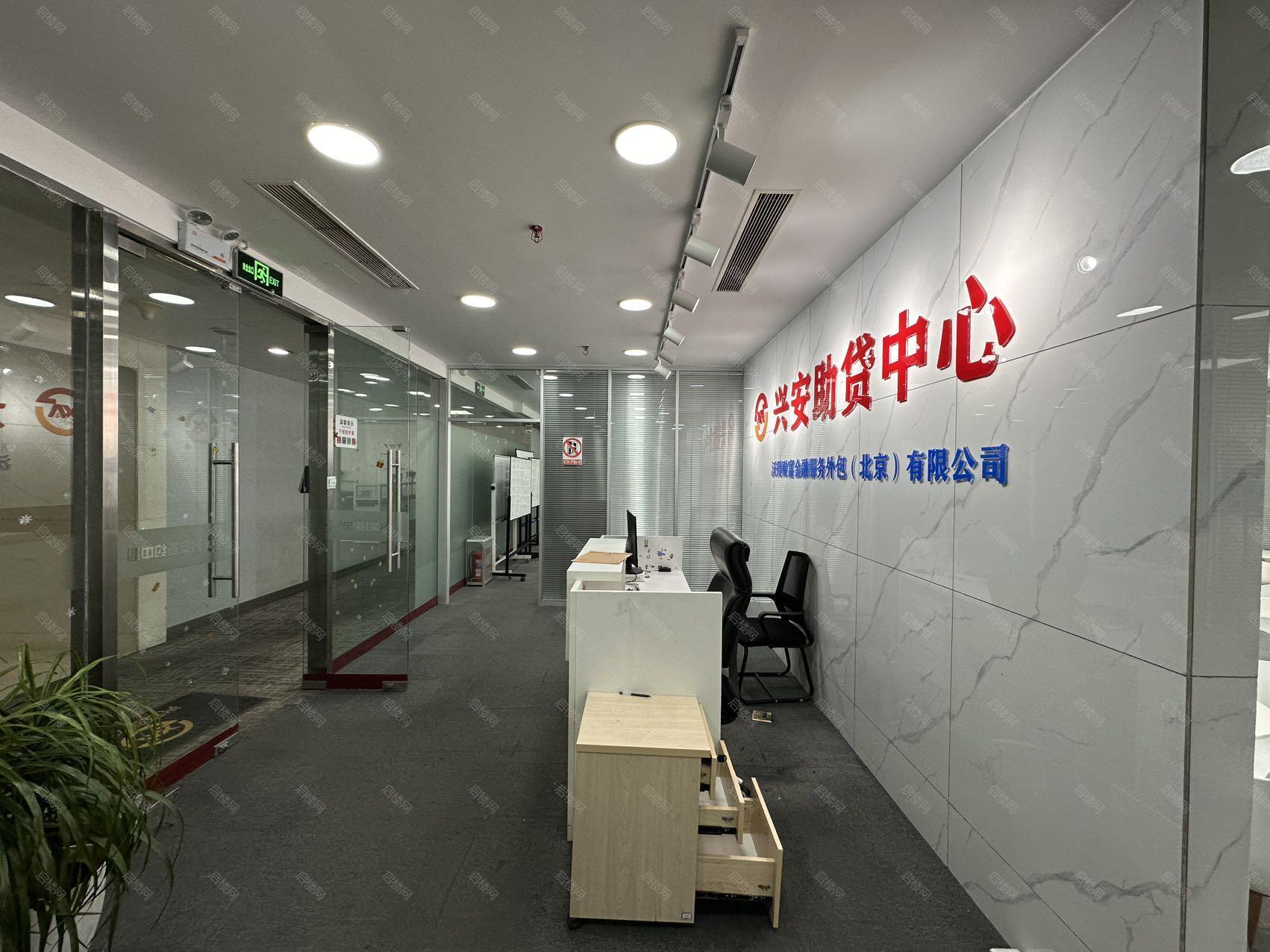 实拍图
